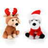 Χριστουγεννιάτικα Λούτρινα Σκυλάκια Με Σχέδια Άϊ Βασίλης Και Τάρανδος H20 cm