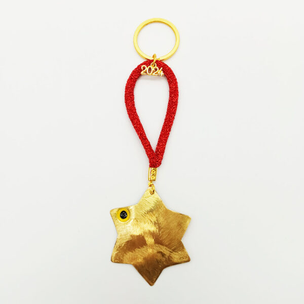 Χριστουγεννιάτικο Γούρι 2024 Χειροποίητο Μεταλλικό Σε Σχήμα Αστέρι Τύπου Μπρελόκ Χρυσό