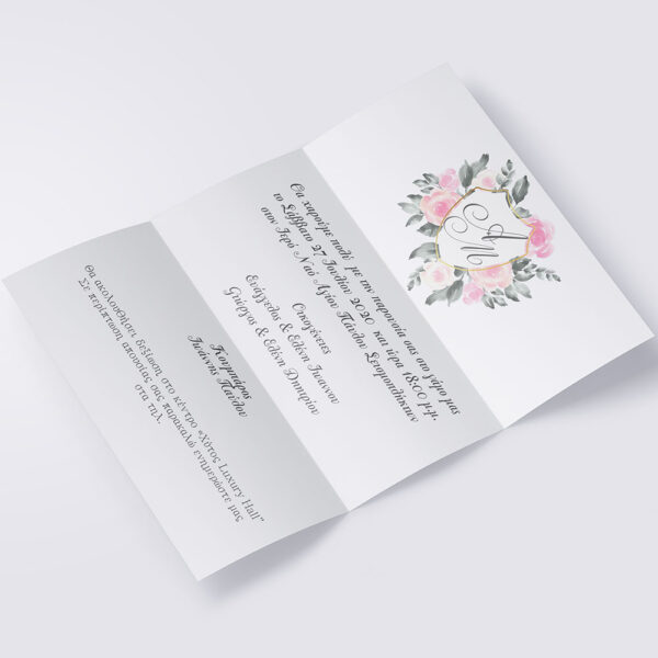 Προσκλητήριο Γάμου Α4 Τρίπτυχο - Θέμα Τριαντάφυλλα Ροζ Σε Γραμμικό Χρυσό Περίγραμμα