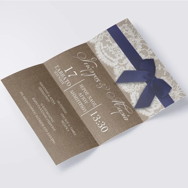 Προσκλητήριο Γάμου Α4 Τρίπτυχο - Θέμα Βιβλίο Με Μπλε Κορδέλα