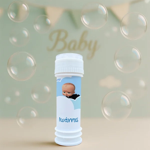 Σαπουνόφουσκες για Βάπτιση με Θέμα Baby Boss