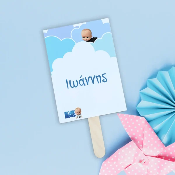 Χάρτινη Βεντάλια Βάπτισης με Εκτύπωση Θέμα Baby Boss